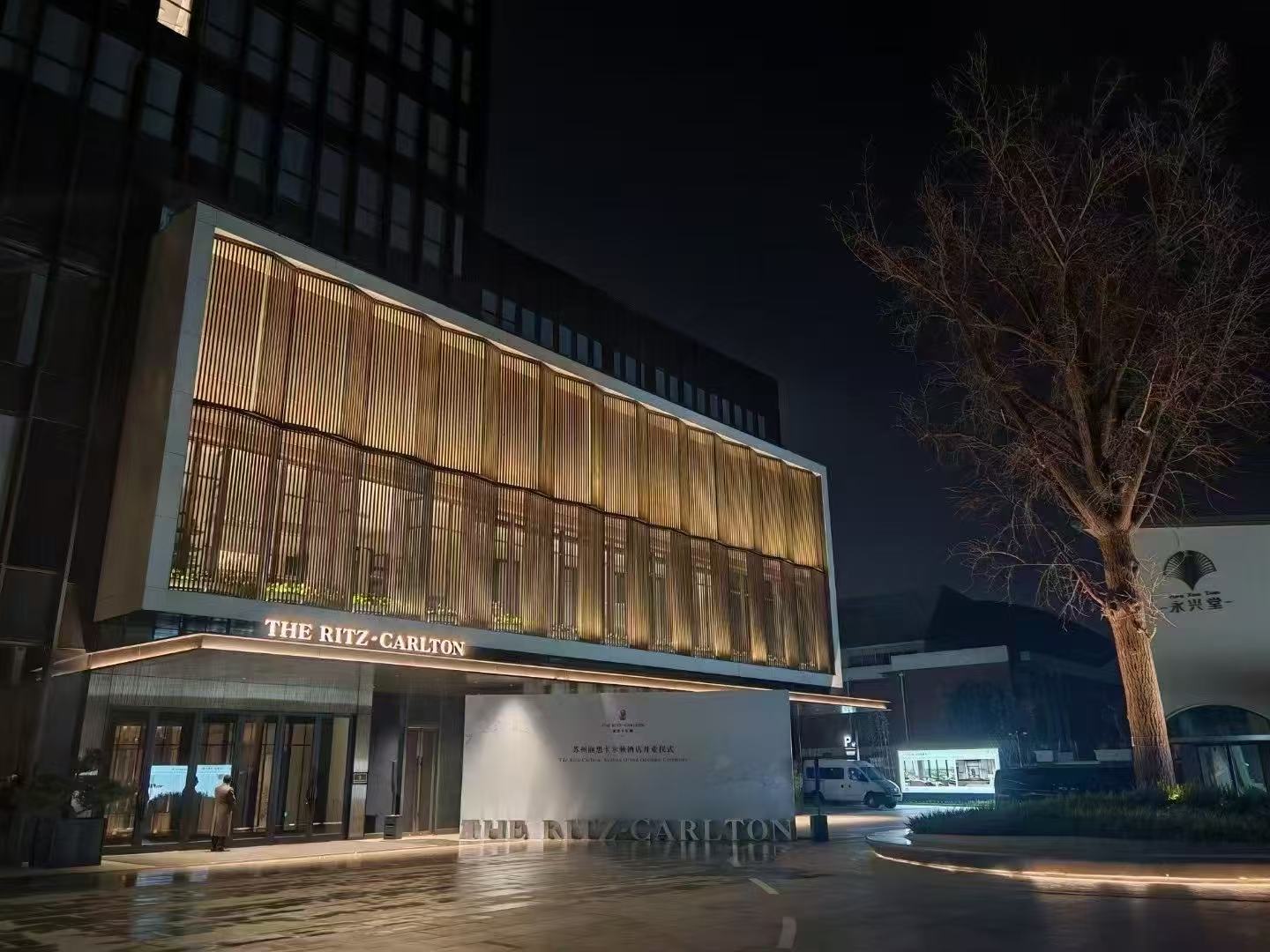 Nội thất kh&aacute;ch sạn 5 sao