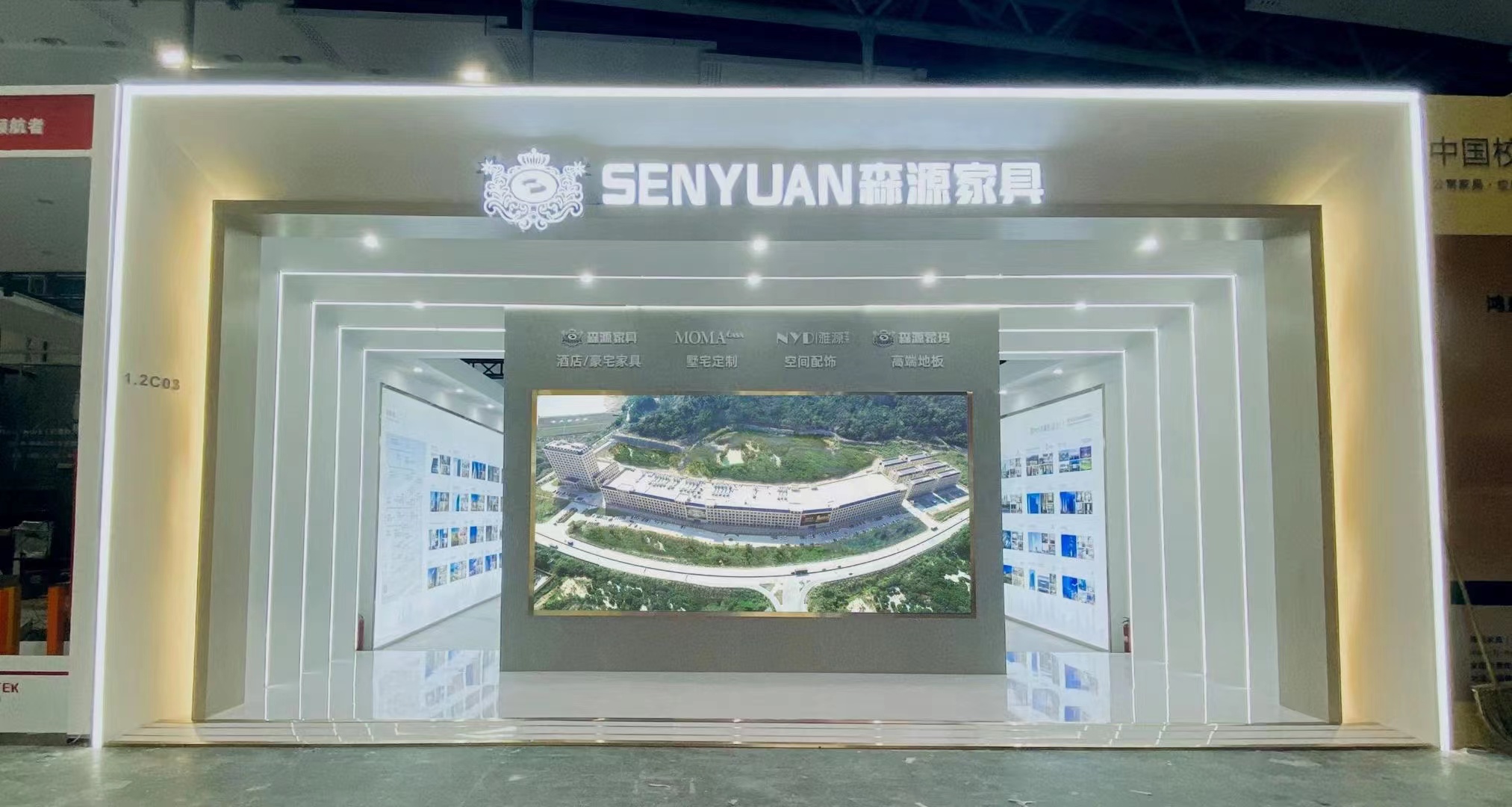 Nh&agrave; m&aacute;y sản xuất đồ nội thất kh&aacute;ch sạn Trung Quốc