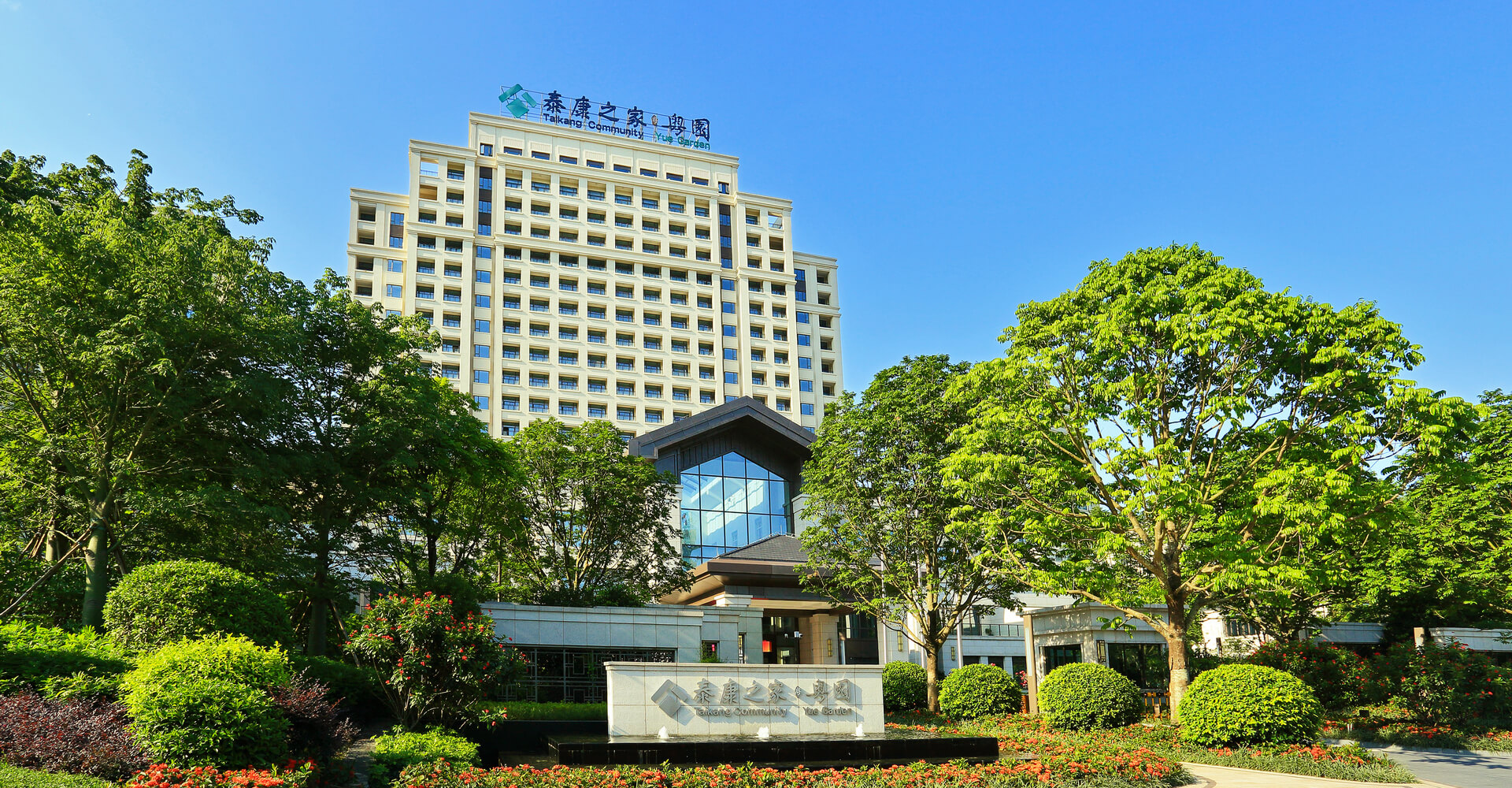 nh&agrave; sản xuất nội thất kh&aacute;ch sạn