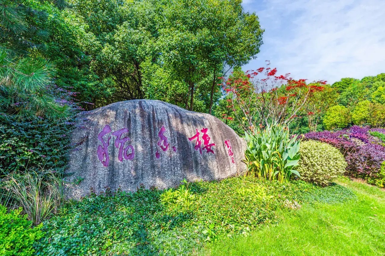 nội thất kh&aacute;ch sạn trung quốc