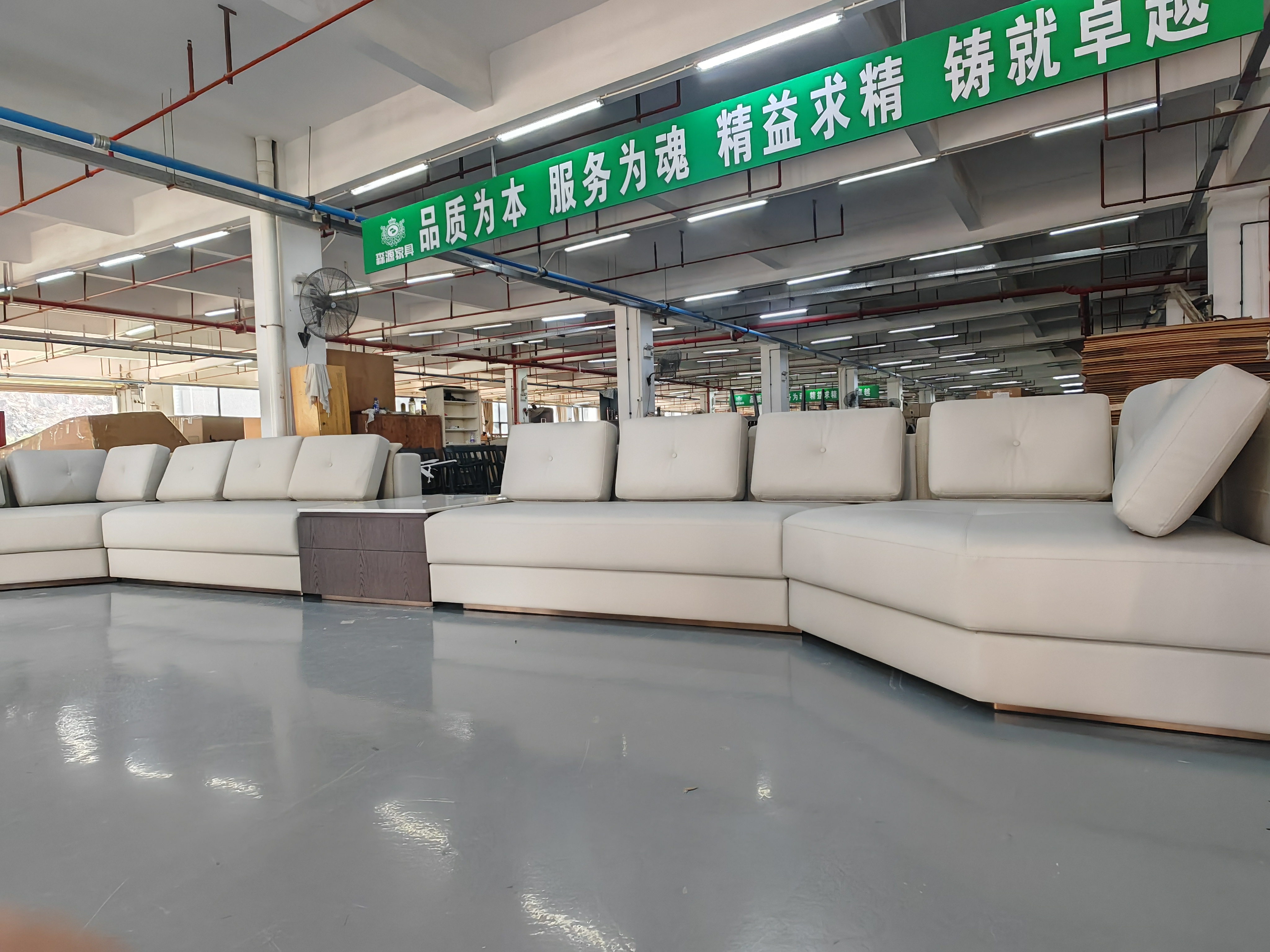 Nội thất Senyuan