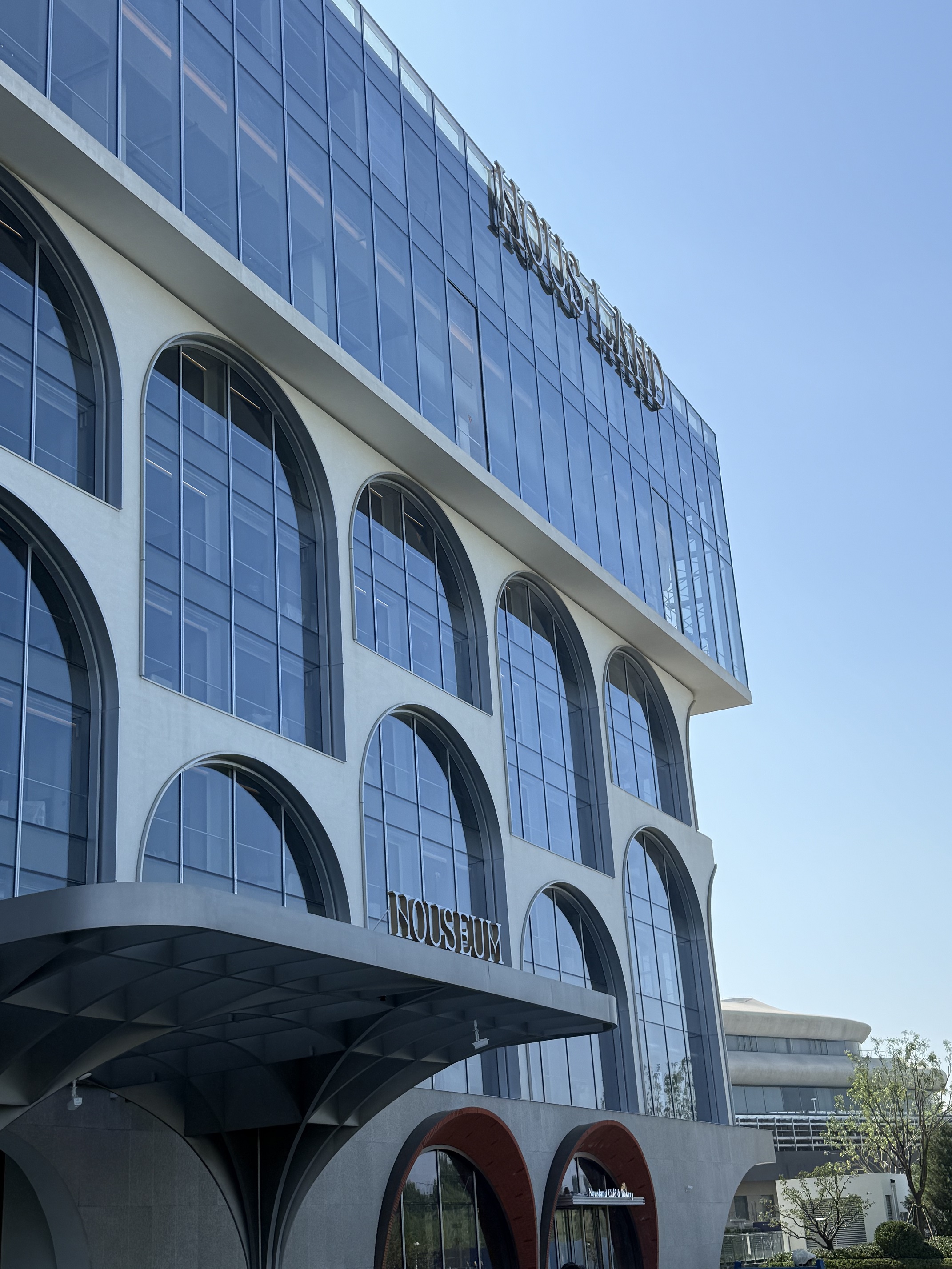 Kh&aacute;ch sạn Novan Bắc Kinh Vạn L&yacute;