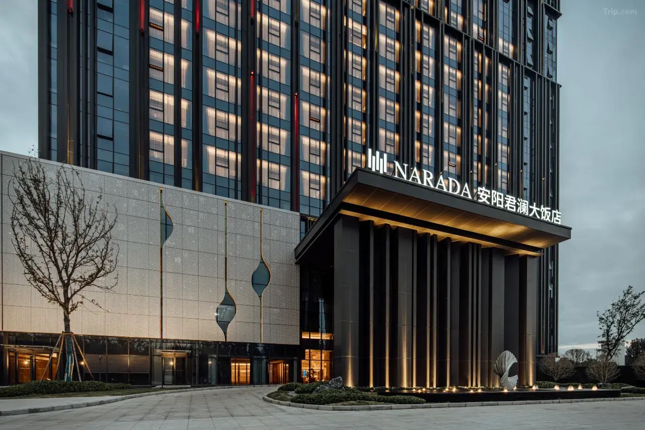 Kh&aacute;ch sạn Narada Anyang