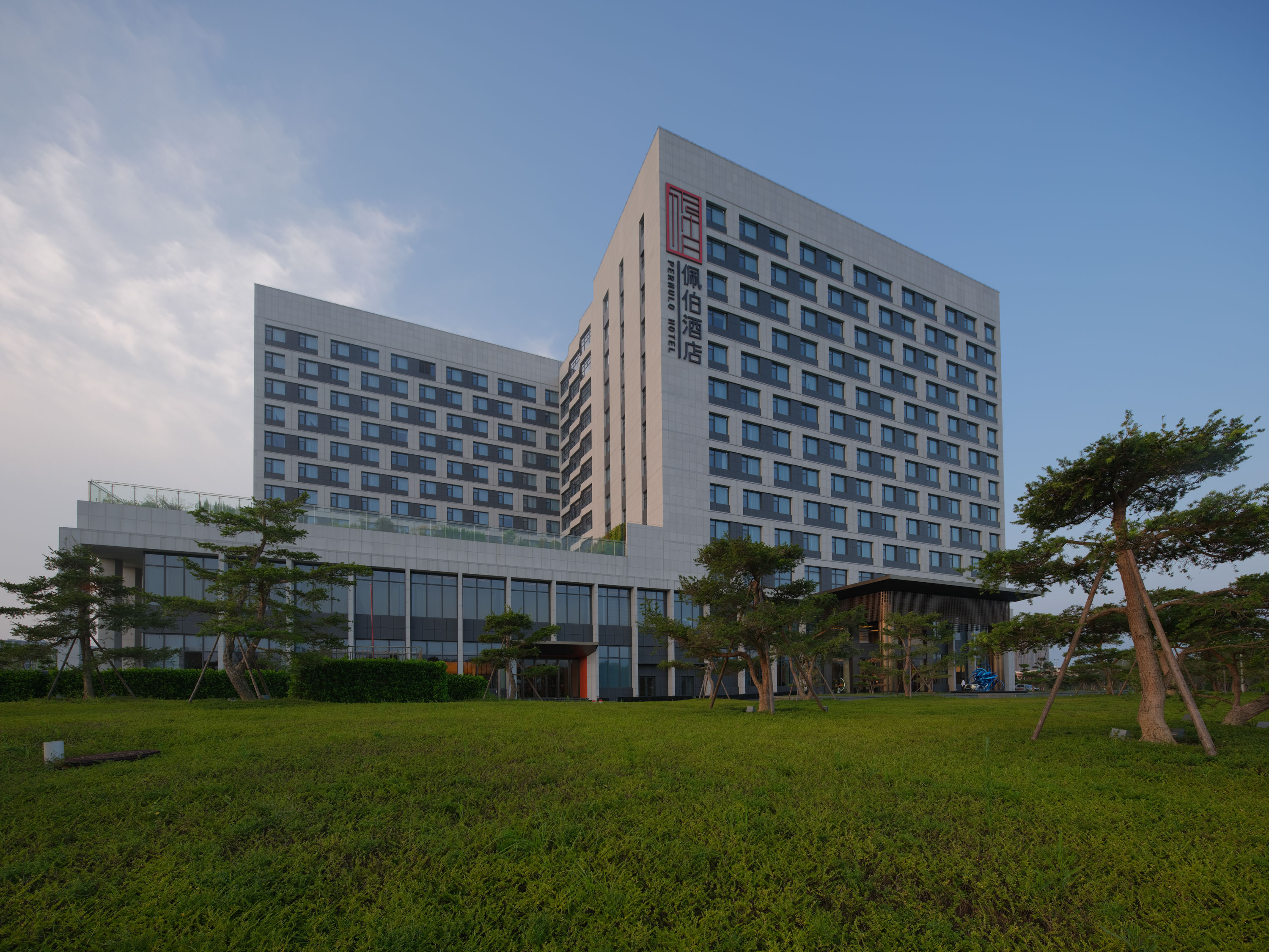 KH&Aacute;CH SẠN PERNULO PH&Uacute;C CH&Acirc;U