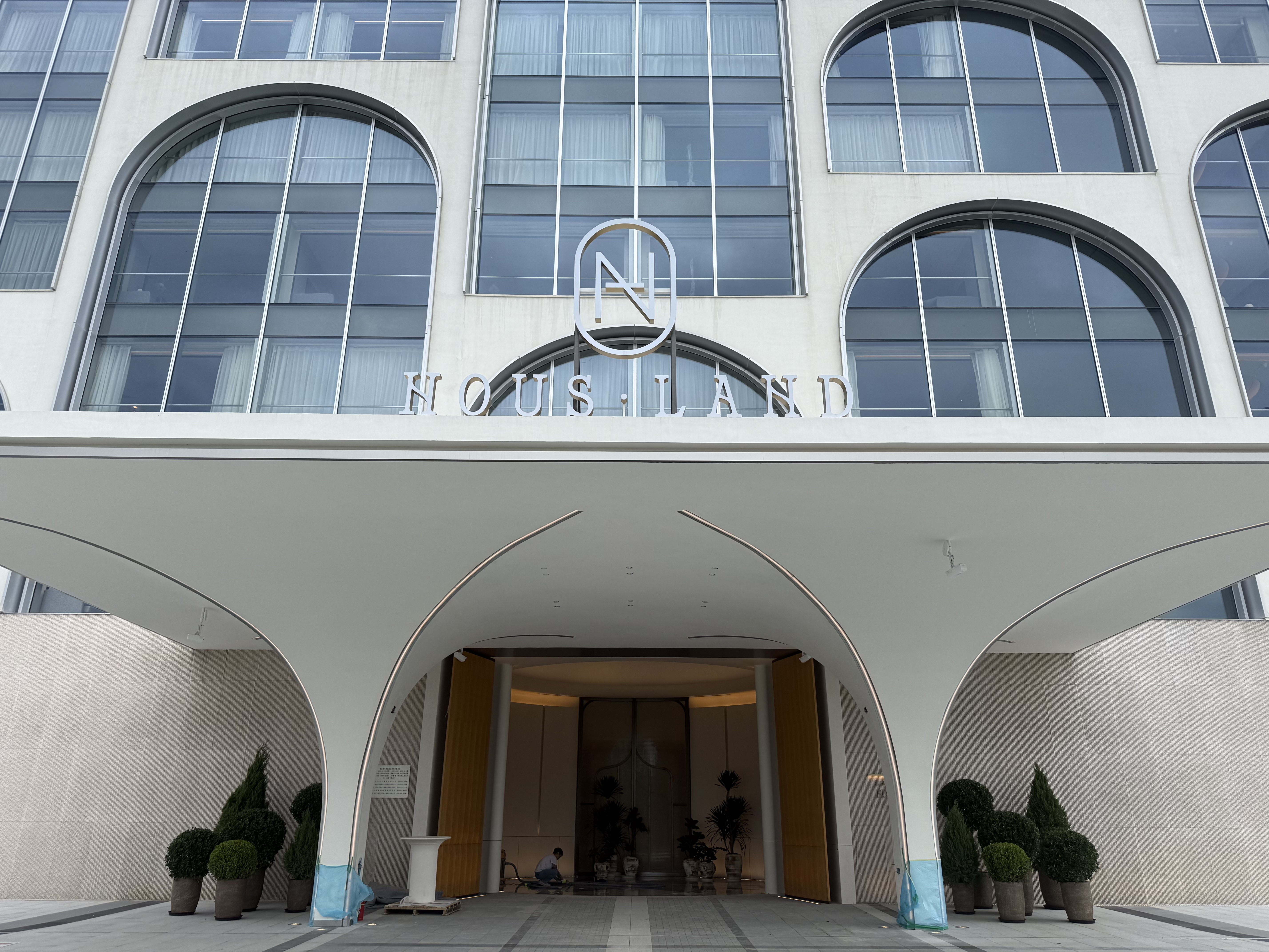 Kh&aacute;ch sạn Novan Bắc Kinh Vạn L&yacute;