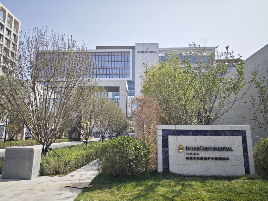 &Acirc;M LỤC TỤC